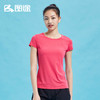 Senselead森力/女式速干圆领短T恤 SSAJG82012 商品缩略图2