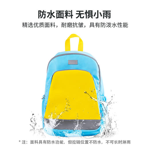 作业帮青春时尚书包 香港设计师设计，性价比高，高端品质  商品图1