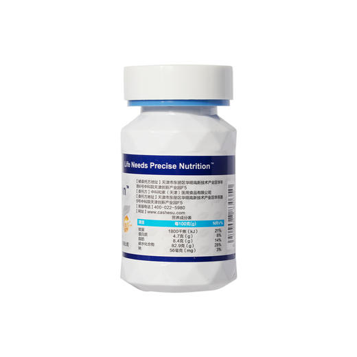 中科和素 沛力素 压片糖果0.8g*60粒/瓶[D类] 商品图5