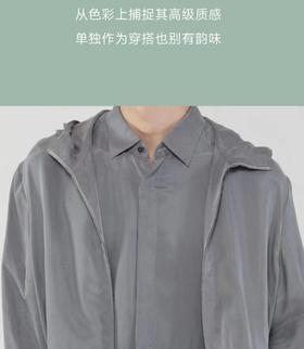 穿搭 | 套装，让穿搭更简单