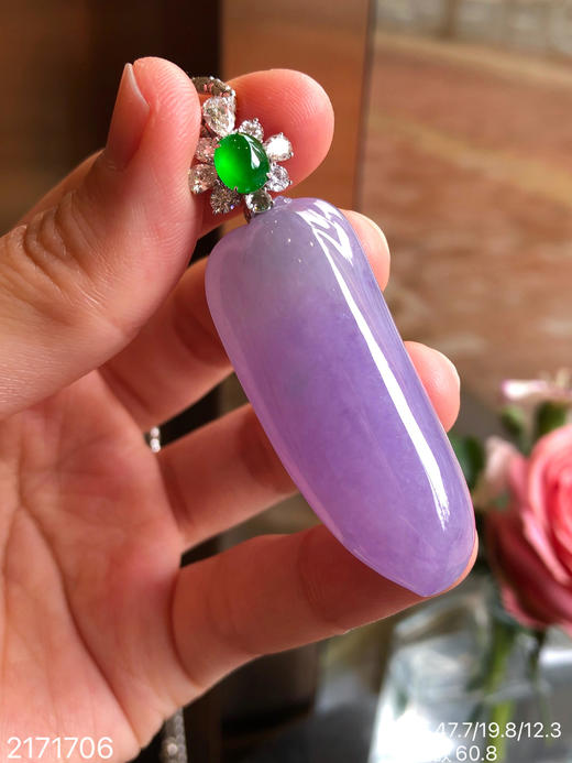 冰艳紫福瓜吊坠【2171706】具体价格微信咨询 商品图1