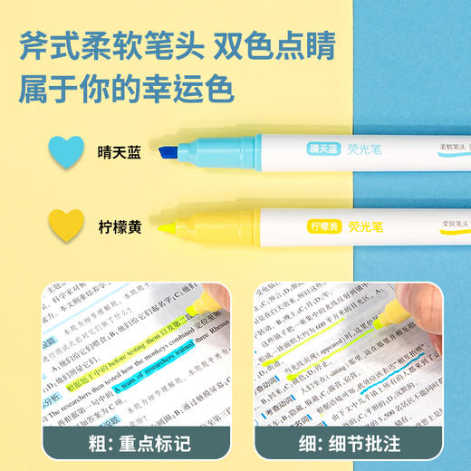 得力V111考试备战包刷题套装(混)(套) 商品图4