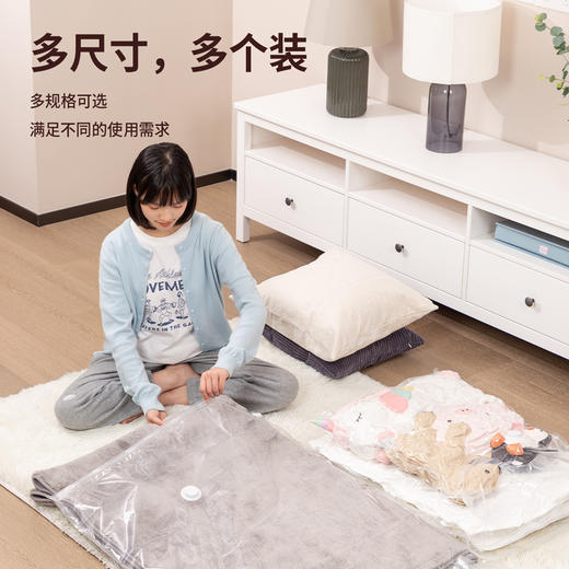 得力14929真空压缩袋(白)(包) 商品图2