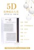 【秒杀价】5D成品花 商品缩略图2