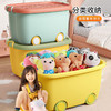 儿童玩具娃娃收纳箱子家用滚轮加厚结实小孩装衣服大号储物整理箱 商品缩略图3