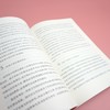 (仓发) 核心素养（小学卷）：劳动最光荣（第二辑）/华东师范大学出版社/9787567587625 商品缩略图3