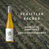 【荔枝蜜桃香】德国施德乐贝克尔琼瑶浆晚收甜白葡萄酒 2022 Schittler Becker Gewürztraminer Spatlese 商品缩略图0