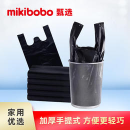 mikibobo甄选垃圾袋家用塑料袋加厚手提袋黑色大号100个装