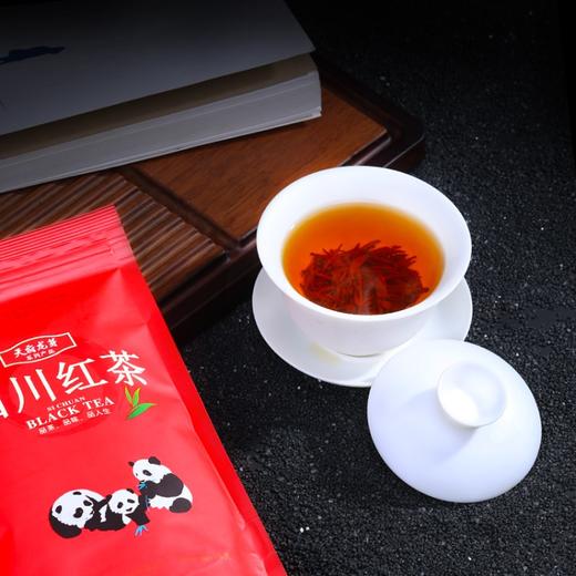 【第2件0元】川茶集团 天府龙芽 特级醇香红茶 98g/袋（京东同款） 商品图1