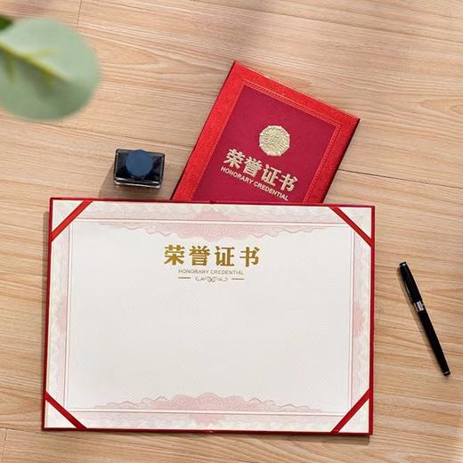 加厚特种纸浮雕烫金荣誉证书12开8开6开 商品图6