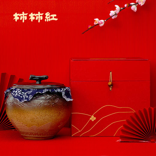 柿柿红  富平特级霜降吊柿饼 柴烧黑瓷陶罐高端礼盒 2000g/盒 商品图2