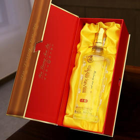 【推荐】清仓 五粮液股份 五粮头曲淡雅 浓香型 52度 500ml 开盒 介意慎拍