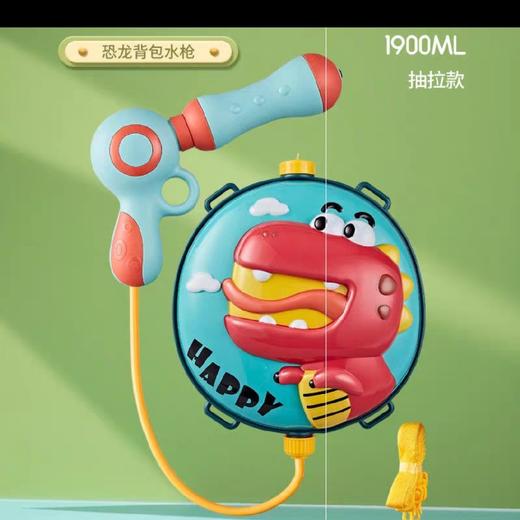 小贝士背包水枪1900ml系列 商品图3