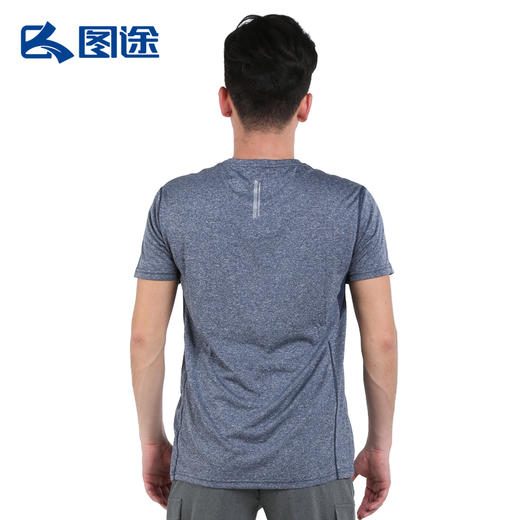 Senselead森力/男式速干圆领短T恤 SSAJG81013 商品图8