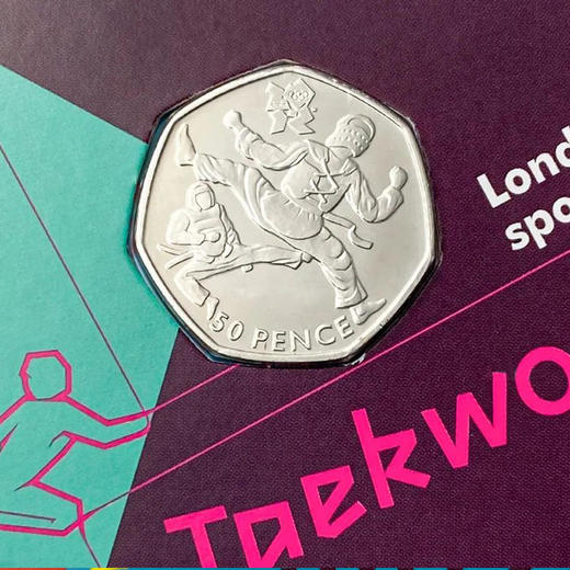 伦敦奥运会纪念币大全套(共29枚) 、英国皇家造币厂、带官方卡册、分体卡 商品图4