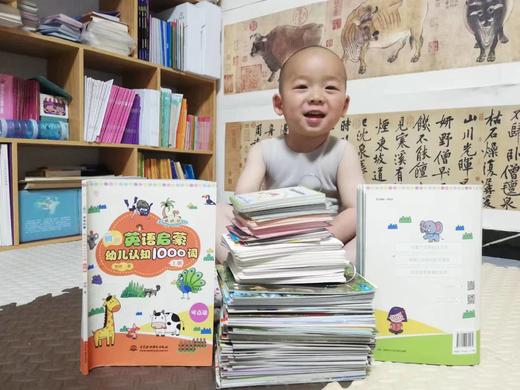 2岁娃启蒙4个月，会跟读句子了 商品图0