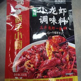 快手小厨麻辣小龙虾调味料200g