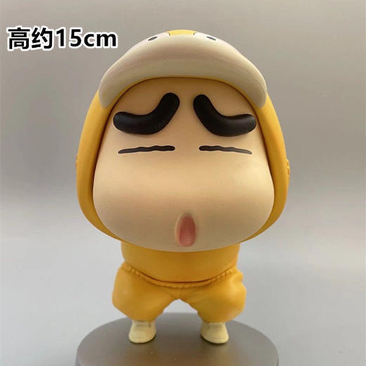 蜡笔小新手办新之助cos可达鸭屁股创意生日礼物公仔汽车车载摆件 商品图1