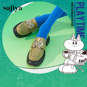 Safiya索菲娅六芒星云感超轻厚底乐福鞋2022秋新款可拆卸扣乐福SF23112014【原创IP款】