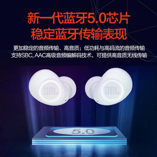 JBL FREE II真无线耳机 蓝牙耳机 黑色【LBCJ5.0】 商品图3