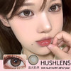 Hushlens【高光奶茶 白桃茉莉 芝麻啵啵】挖到宝的水润高光系列  百搭色系  又透又亮的玻璃珠 商品缩略图0