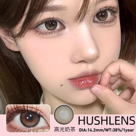 Hushlens【高光奶茶 白桃茉莉 芝麻啵啵】挖到宝的水润高光系列  百搭色系  又透又亮的玻璃珠