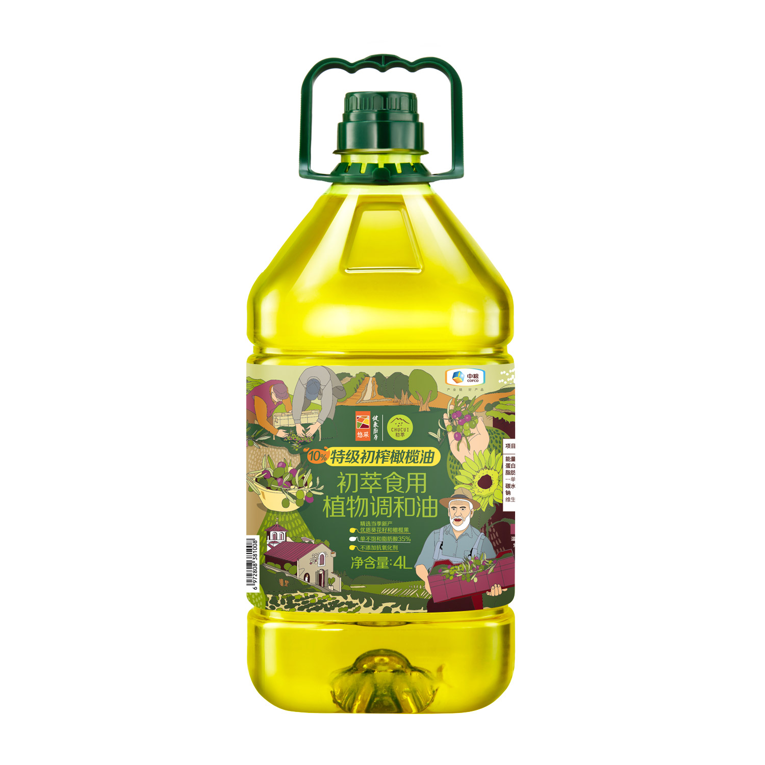 初萃 食用植物调和油4L（葵花籽+橄榄油）食用油