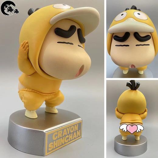 蜡笔小新手办新之助cos可达鸭屁股创意生日礼物公仔汽车车载摆件 商品图0