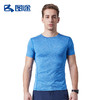 Senselead森力/男式速干圆领短T恤 SSAJG81013 商品缩略图0