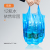 【e洁】八折背心垃圾袋 200只 加厚家用 手提抽取式垃圾袋 厨房中号塑料袋  点断式设计 易撕便捷 48小时发货 商品缩略图1