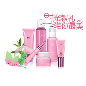 EPI亮润净透系列 水乳霜洁面BB