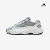 Adidas Yeezy Boost 椰子700 V2侃爷复古男女跑鞋 商品缩略图0