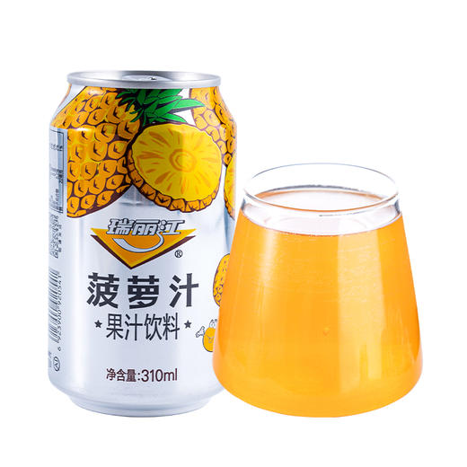 瑞麗江菠蘿汁飲料310ml24罐裝整箱雲南特產果味果汁飲品酸角汁