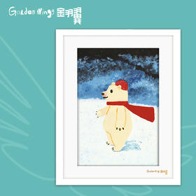 装饰画 《给你的温暖》郜子轩 金羽翼残障小艺术家手绘作品 复制画/原画