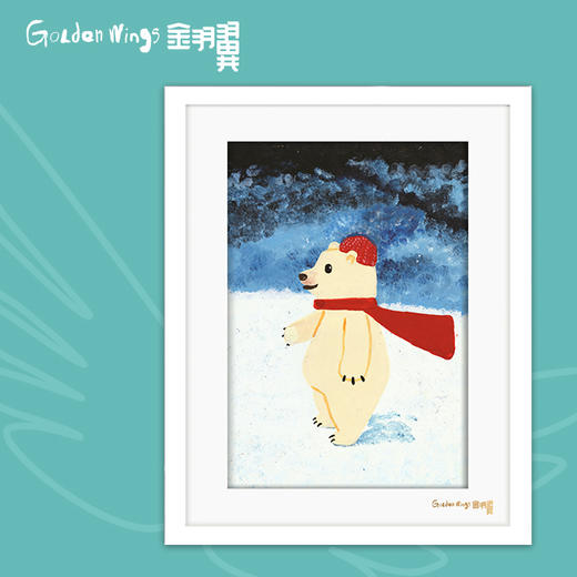 装饰画 《给你的温暖》郜子轩 金羽翼残障小艺术家手绘作品 复制画/原画 商品图0