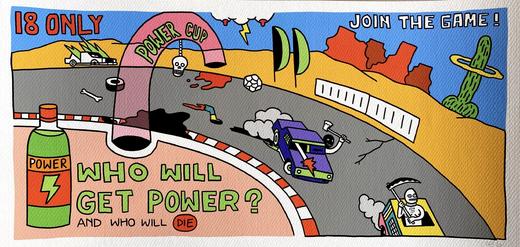 很好商店 | 微喷版画25X50cm 商品图1