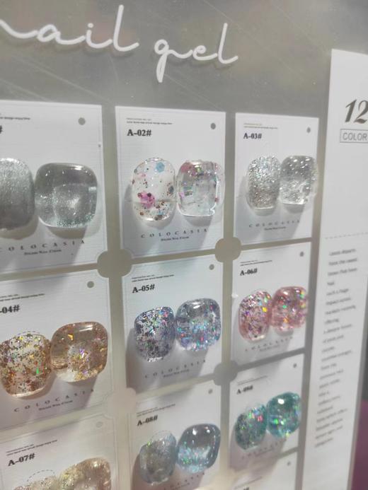 【秒杀价】12色日式大亮片 商品图1