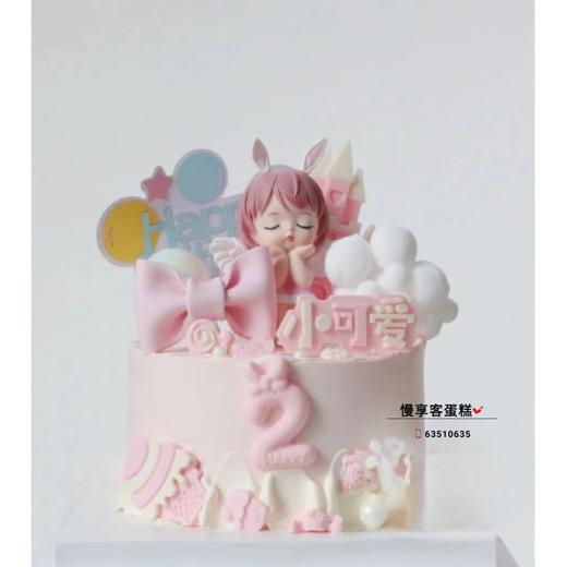 小可爱 商品图0