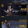 【刘畊宏同款---6合1金刚棒】一样顶6样半个健身房，多功能健腹器家用静音健身棒腹肌轮男士弹力飞力士棒 商品缩略图1