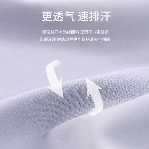 运动内衣女士瑜伽跑步健身t恤无袖舞蹈外穿防震定型文胸bra背心 商品图1