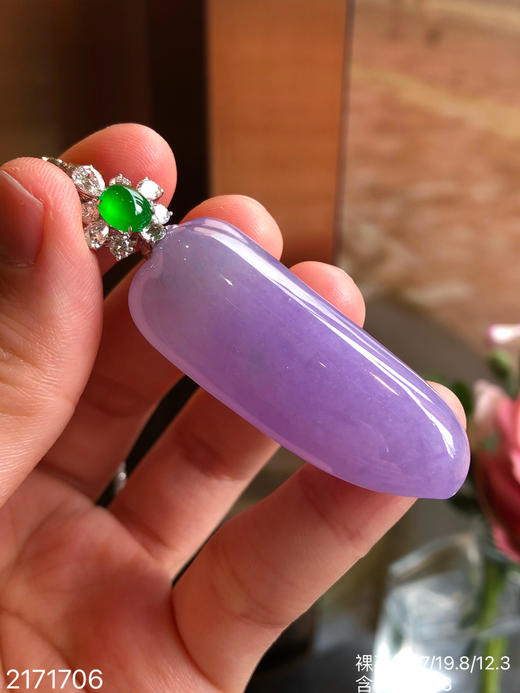 冰艳紫福瓜吊坠【2171706】具体价格微信咨询 商品图6