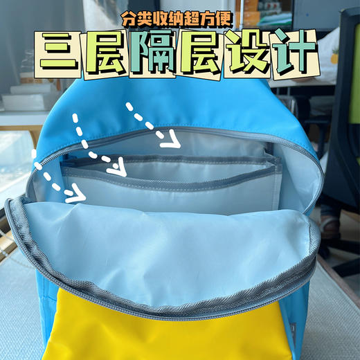 作业帮青春时尚书包 香港设计师设计，性价比高，高端品质  商品图11