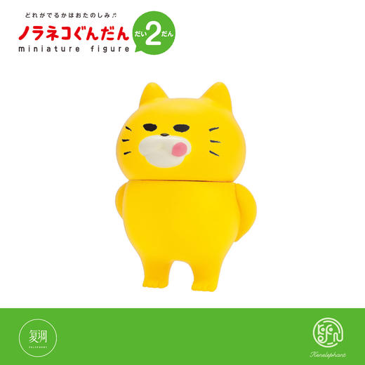 现货 Kenelephant 野猫军团2代 盲盒 迷你收藏彩盒版 商品图9