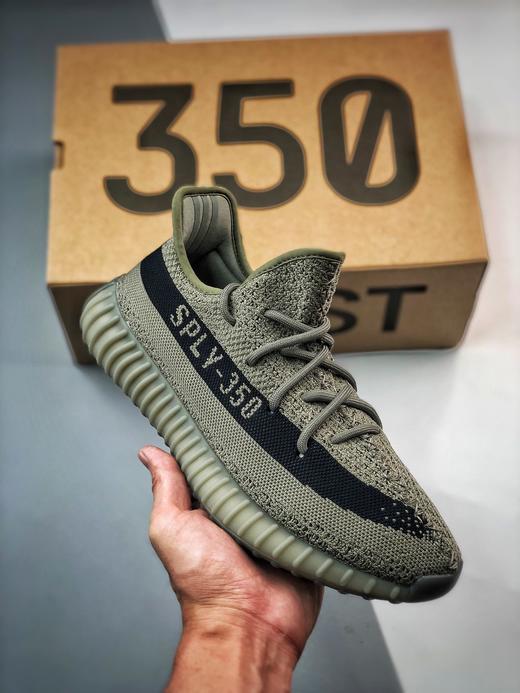 3-5-0石灰黑 商品图0