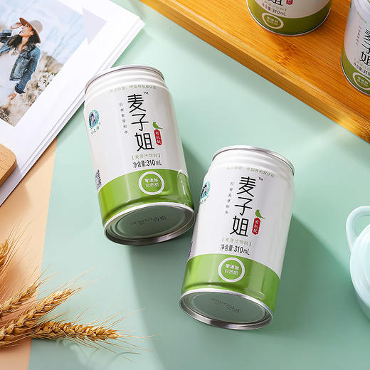 麦子姐有机麦芽汁易拉罐装纯素食品自然甜含氨基酸维生素饮料310毫升 商品图4
