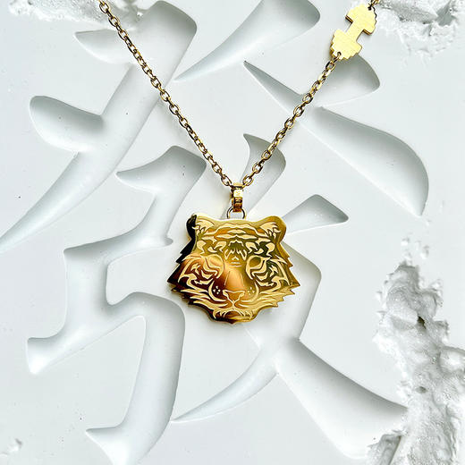 Rawness/契健 虎头项链 商品图1