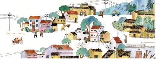 我有一个梦 /常立 /钱璐敏绘/浙江大学出版社 商品图1