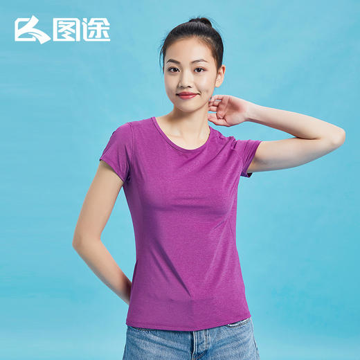 Senselead森力/女式速干圆领短T恤 SSAJG82012 商品图5