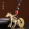 黄铜马上貔貅挂饰 商品缩略图2