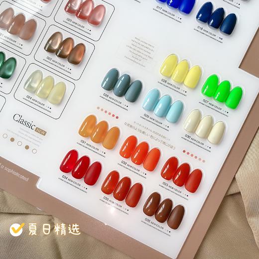 【秒杀价】36色•甜心彩虹 商品图4